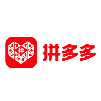  潍坊市拼多多云仓一件代发，拼多多电子面单快递仓储代发