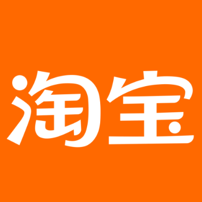 潍坊市淘宝云仓一件代发，淘宝菜鸟电子面单快递仓储代发