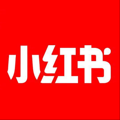  潍坊市小红书云仓一件代发，小红书电子面单快递仓储代发
