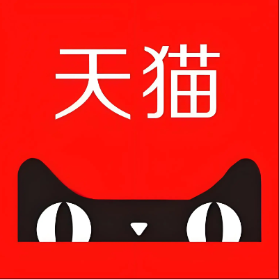 潍坊市天猫云仓一件代发，天猫电子面单快递仓储代发