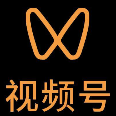 潍坊市微信视频号多云仓一件代发，微信视频号电子面单快递仓储代发